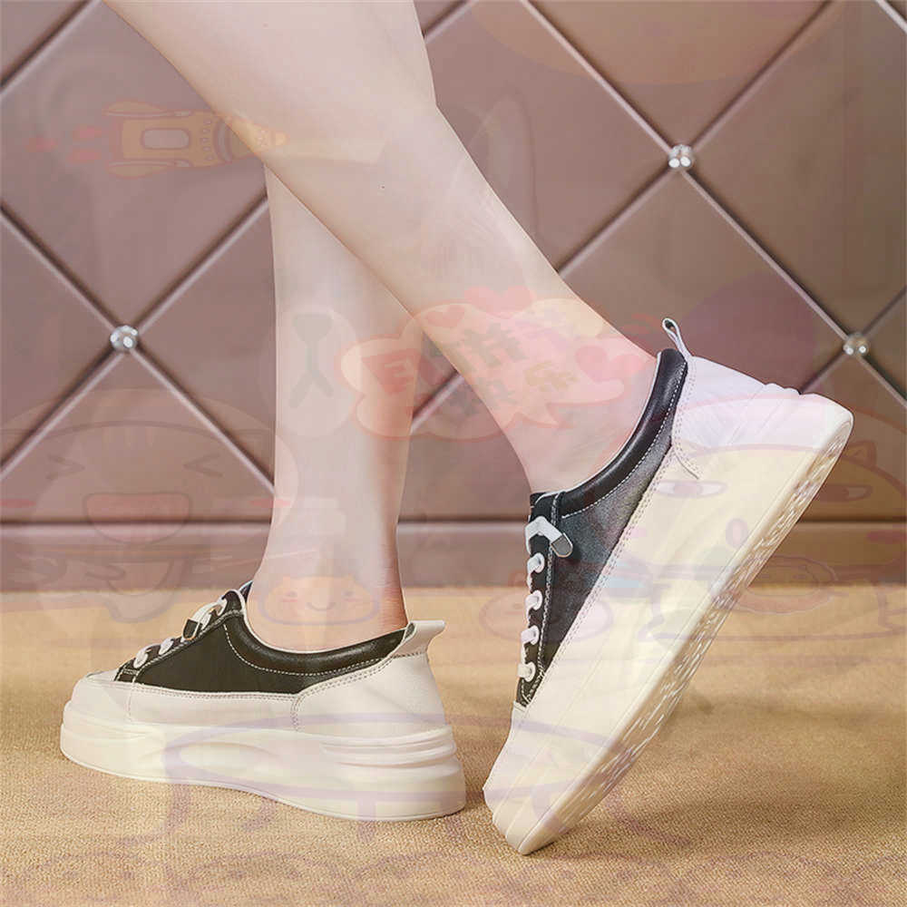 Quality Men'S Grooming Kit - Sznurowane mokasyny Chunky Loafers Woman Skateboarding